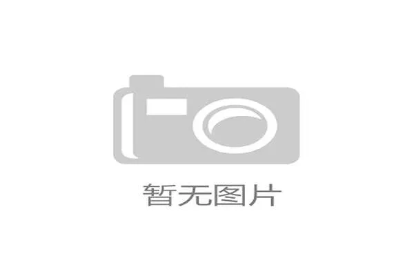 比特2.8预测网带你走在科技前沿 探索未来趋势与投资机会 比特2.8预测网带你走在科技前沿 探索未来趋势与投资机会