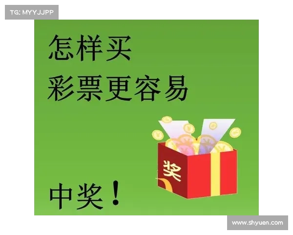 揭秘中奖秘诀:如何提高中奖概率,掌握幸运的五大关键技巧 揭秘中奖秘诀:如何提高中奖概率,掌握幸运的五大关键技巧