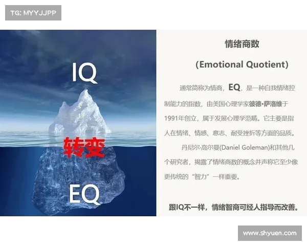 郭梦娇:从青涩校园到职场精英的奋斗历程与成长蜕变 郭梦娇:从青涩校园到职场精英的奋斗历程与成长蜕变